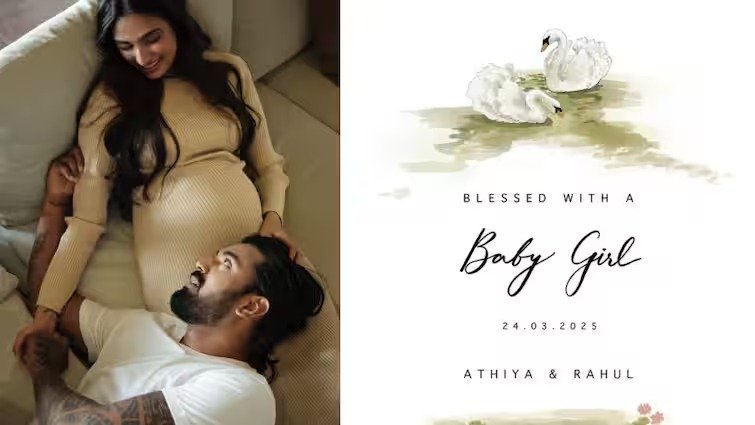 KL Rahul Athiya Shetty Daughter