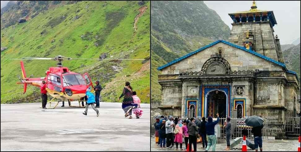 Kedarnath Yatra