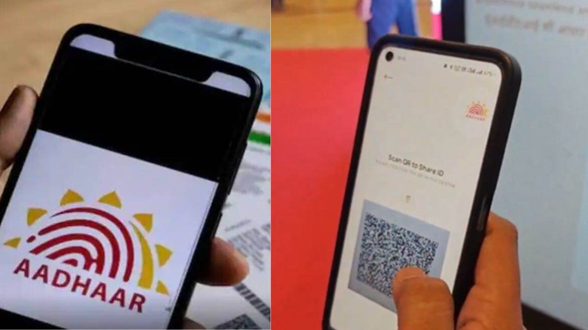 aADHAR APP