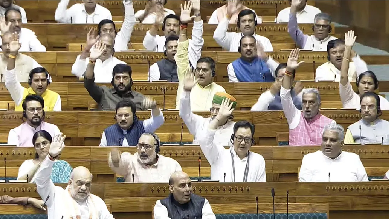 Waqf ammendment bill