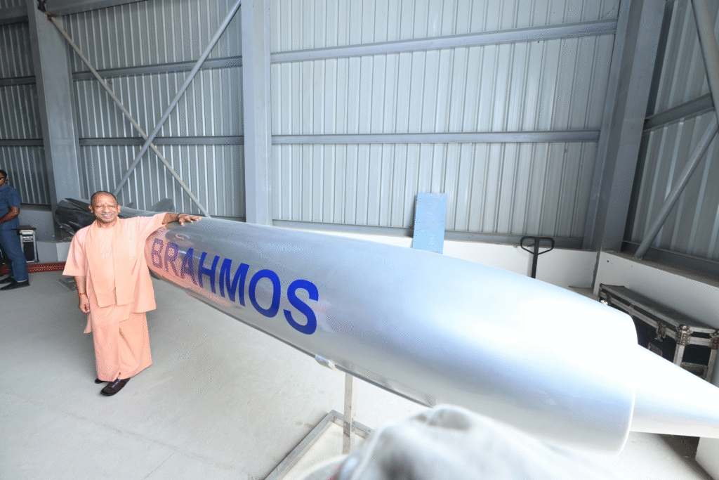 ब्रह्मोस मिसाइल