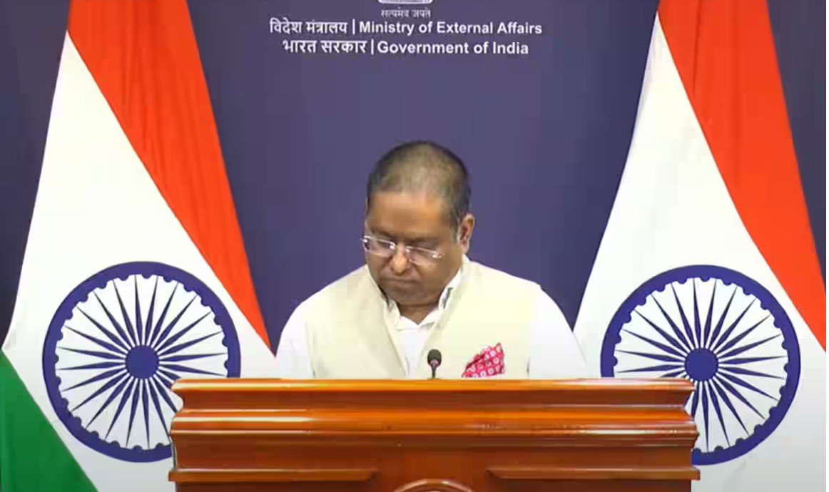 विदेश मंत्रालय की PC