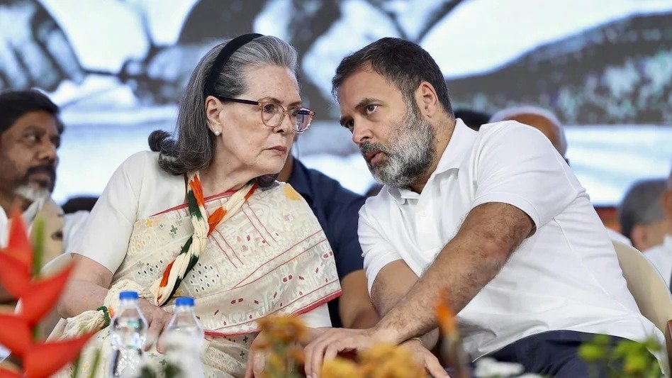 National Herald Case