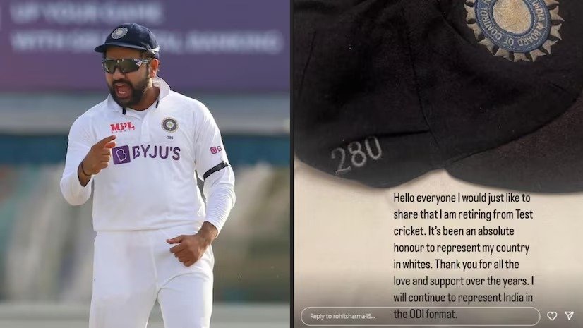Rohit Sharma Retirement