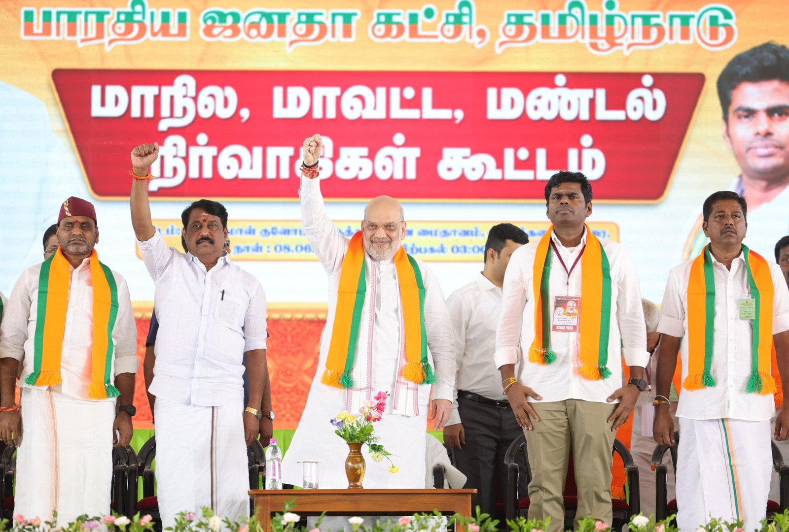 Amit Shah in Tamilnadu