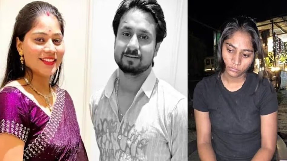 Meghalaya Honeymoon Case