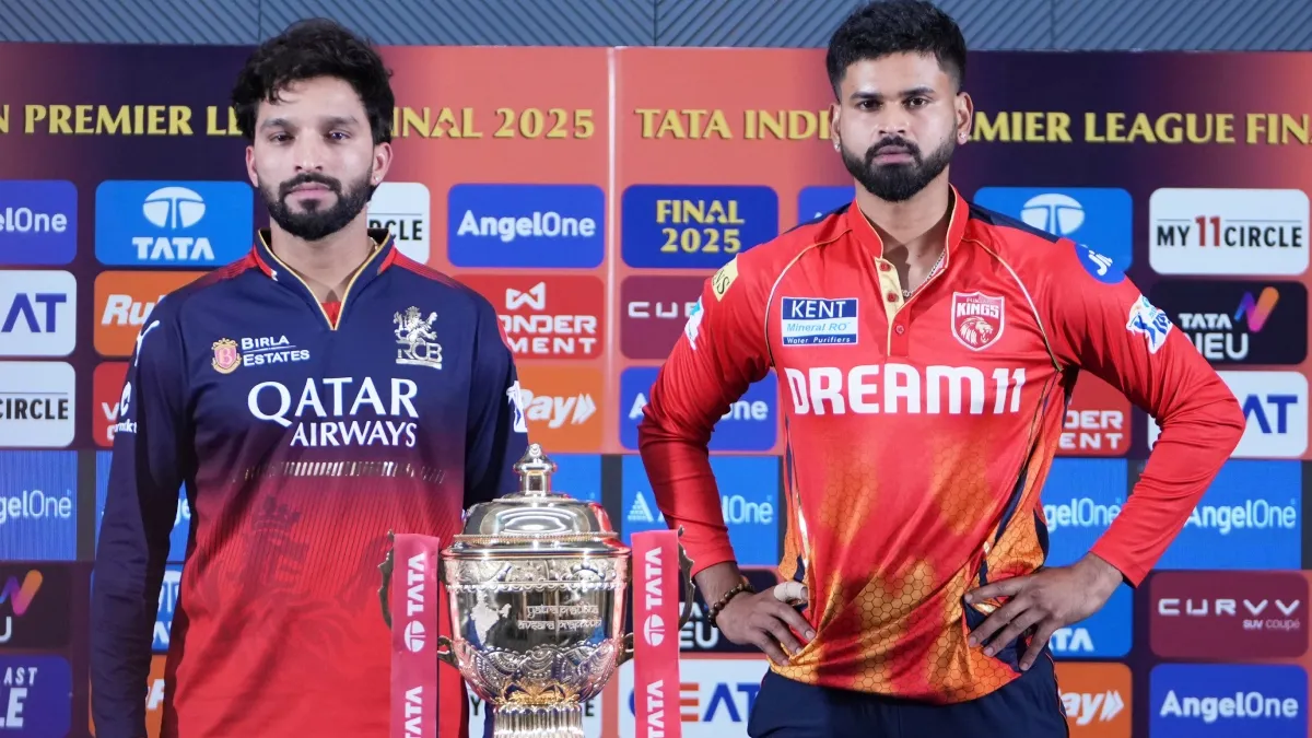 RCB vs PBKS Final Match
