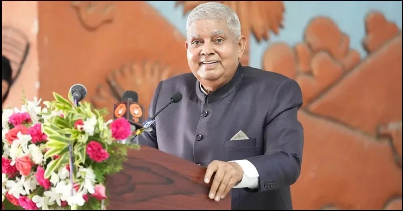 उपराष्ट्रपति धनखड़