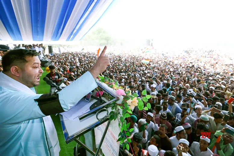 तेजस्वी यादव