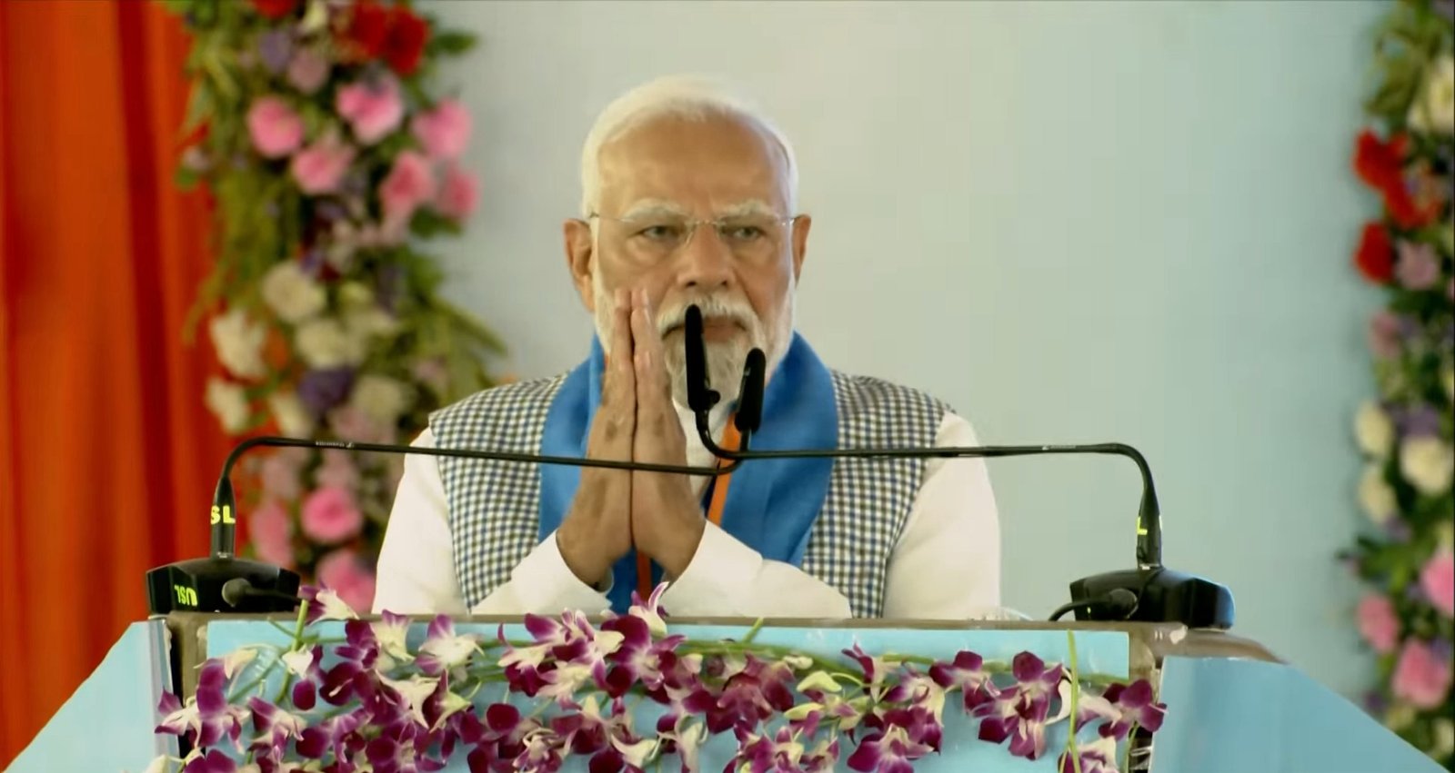 पीएम मोदी बिहार रैली