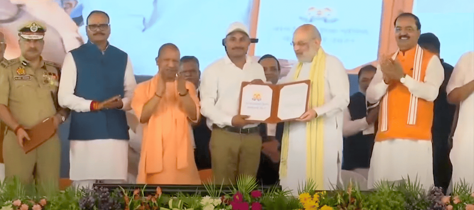 पुलिस भर्ती योगी आदित्यनाथ अमित शाह