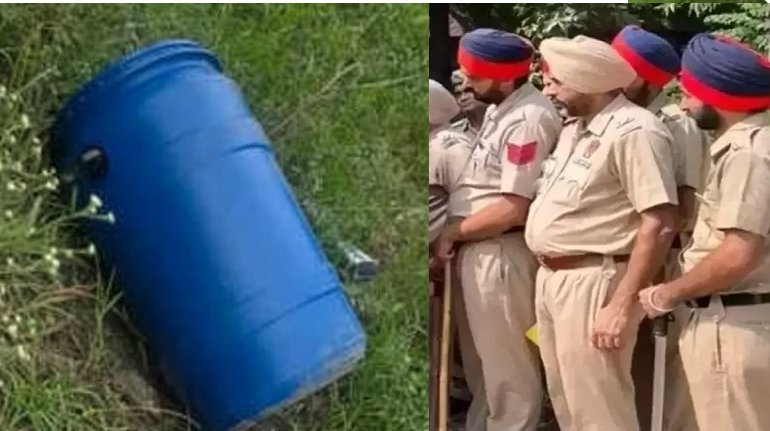 लुधियाना ब्लू ड्रम केस