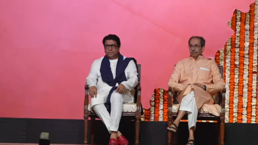 राज ठाकरे