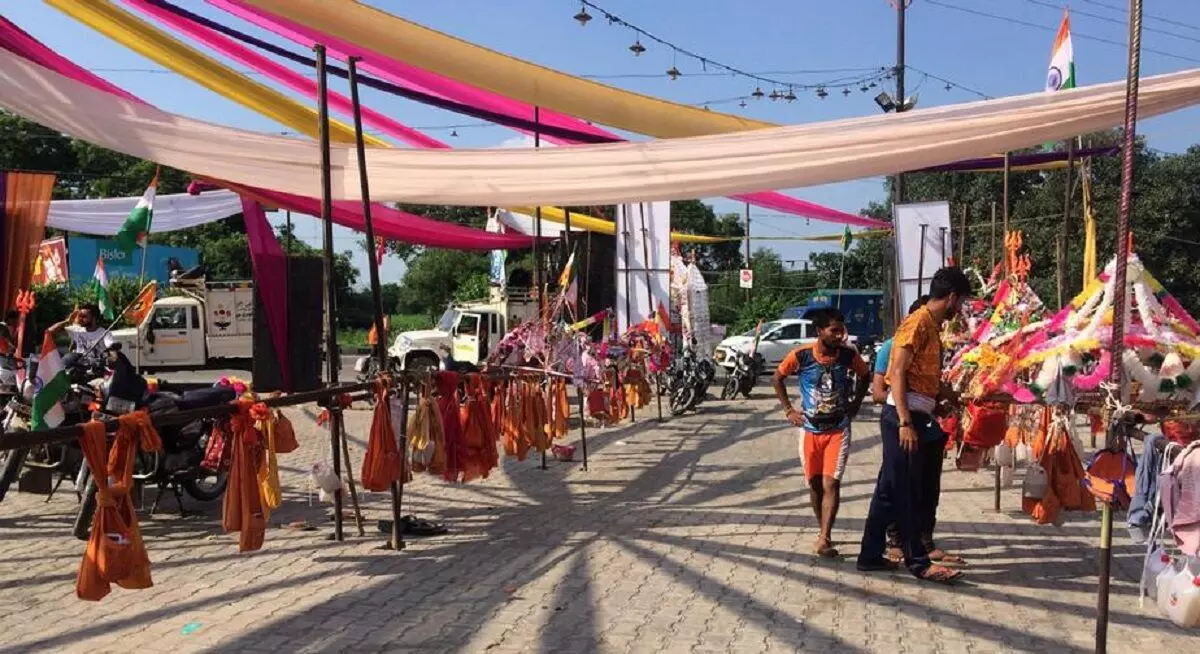 कांवड़ यात्रा