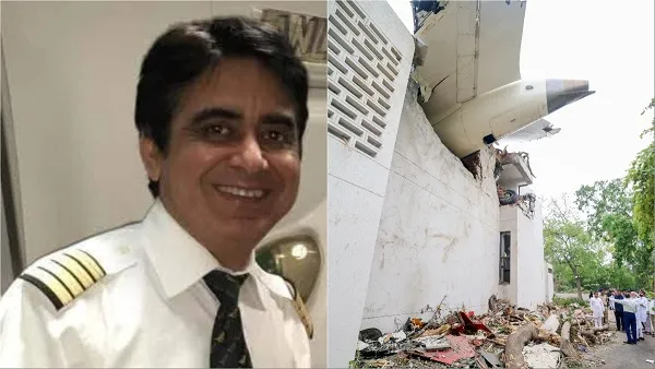 Ahmedabad Plane Crash