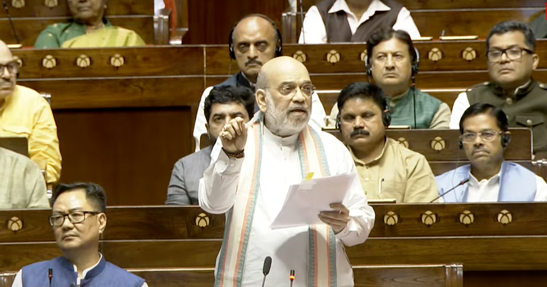 Amit Shah ON Sansad