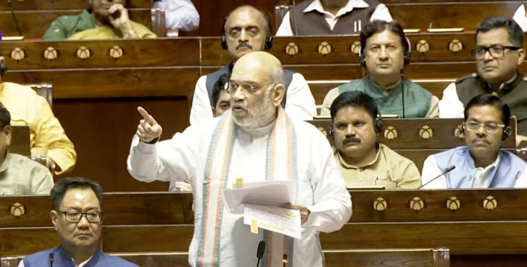 Amit Shah ON Sansad २