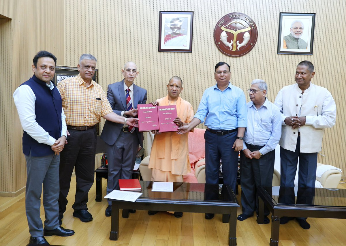 संभल कमेटी रिपोर्ट: सीएम योगी को सौंपी गई