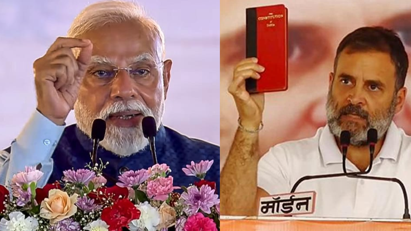 मोदी-संविधान को सिर पर रखकर नाचने वालों ने ही उसे कुचला